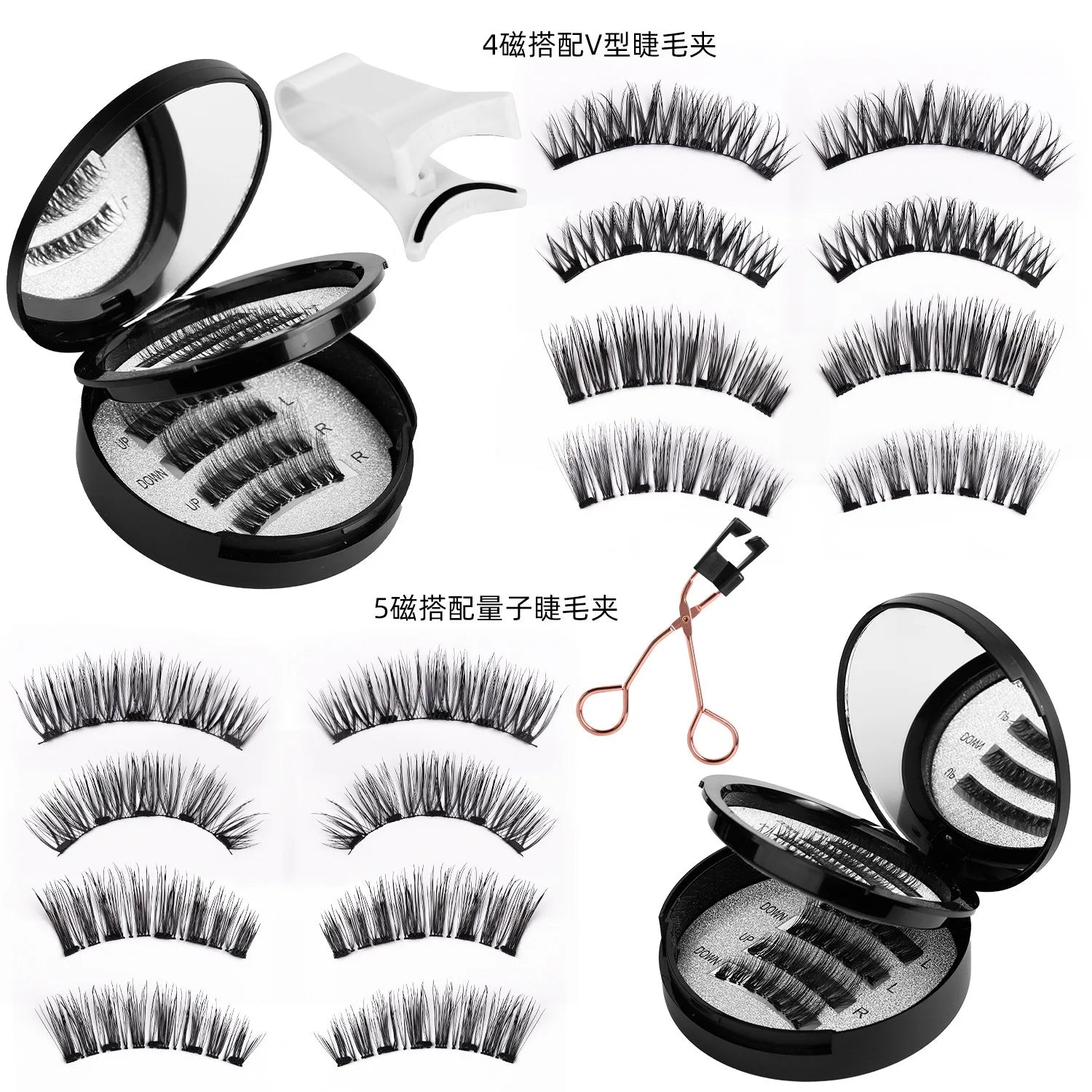Double Layer Magnetic Suction False Eyelashes 2 Pairs, 5D Glue Free Thick Eyelashes, One Whole Piece